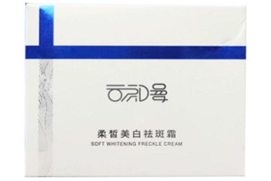从莫万安觅柑子并以玉山沙药合寄之六言三首-古诗-赏析_赵蕃的诗 - 查字典诗词网